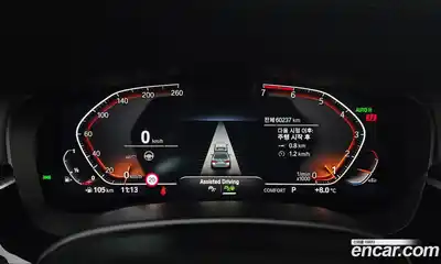 BMW 5-Series 2021 2.0 Автомат в Москве № 492526, миниатюра 8