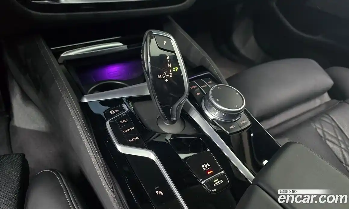 BMW 5-Series 2021 2.0 Автомат в Москве № 492526, фото 9