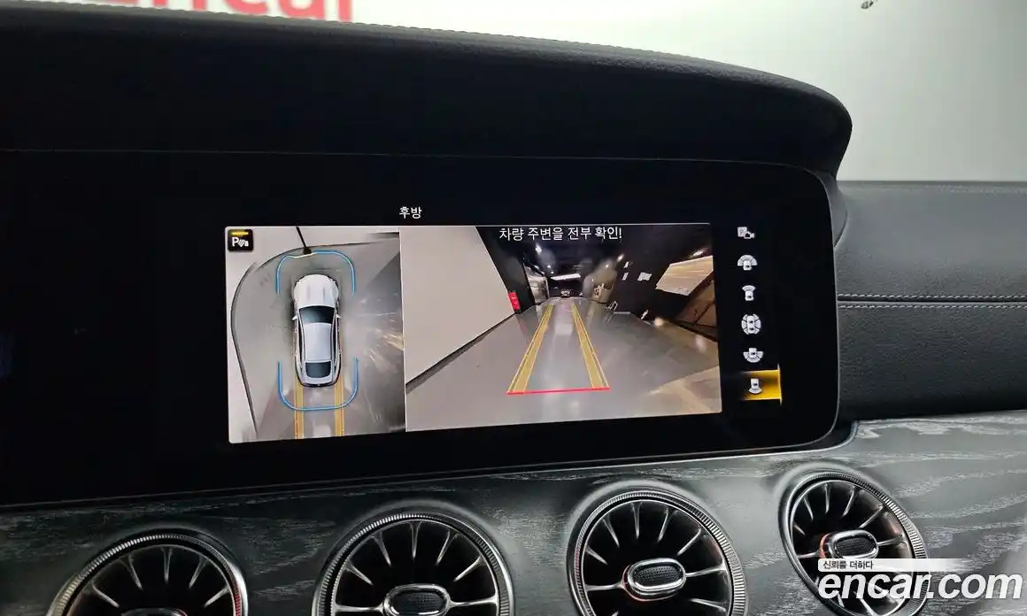 Mercedes-Benz AMG GT 2023 3.0 Автомат в Москве № 494024, фото 14