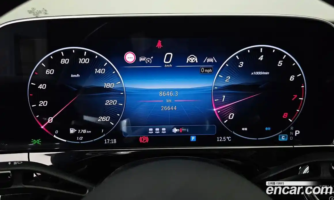 Mercedes-Benz E-Class 2024 2.0 Автомат в Москве № 494175, фото 8