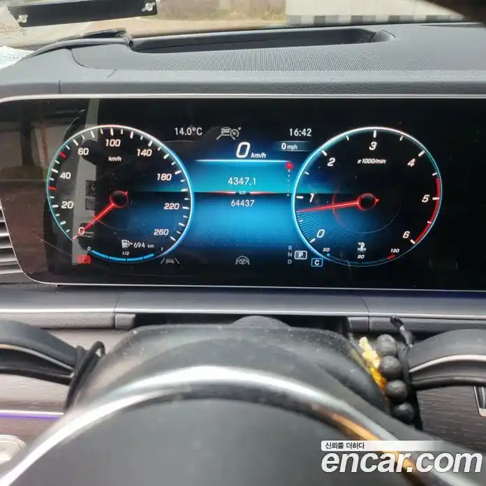 Mercedes-Benz GLS-Class 2023 2.9 Автомат в Москве № 495234, фото 7