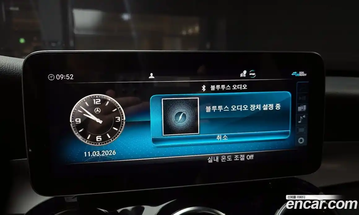 Mercedes-Benz C-Class 2020 2.0 Автомат в Москве № 495657, фото 15