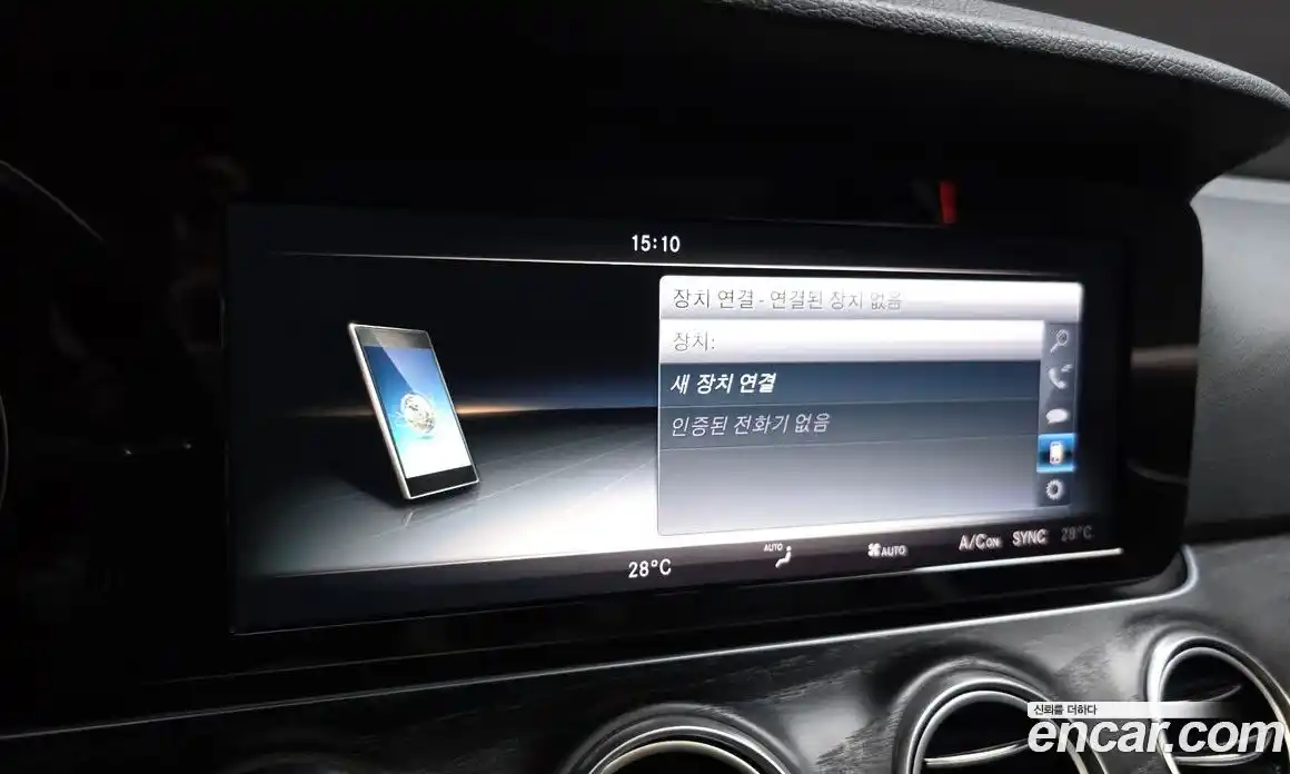 Mercedes-Benz E-Class 2017 1.9 Автомат в Москве № 495765, фото 14