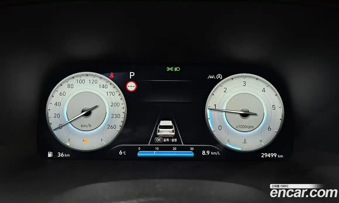 Hyundai Palisade 2023 2.2 Автомат в Москве № 49619, фото 7