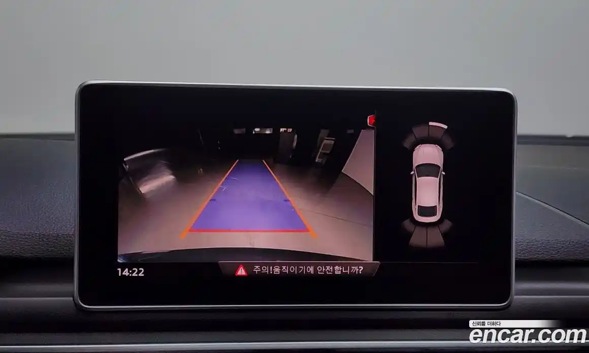 Audi A5 2019 2.0 Автомат в Москве № 496592, фото 16