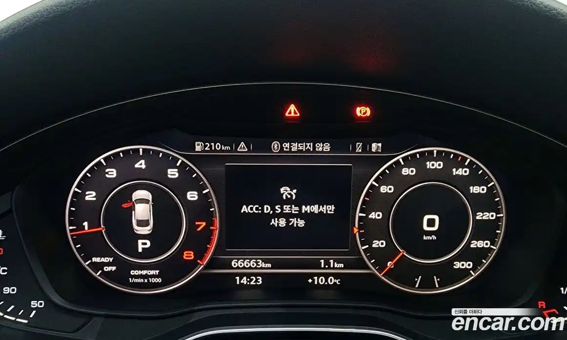 Audi A5 2019 2.0 Автомат в Москве № 496592, фото 8