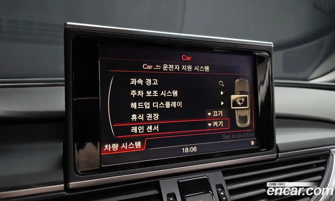 Audi A7 2014 3.0 Автомат в Москве № 497049, фото 16