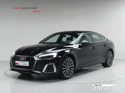 Audi A5, 2023