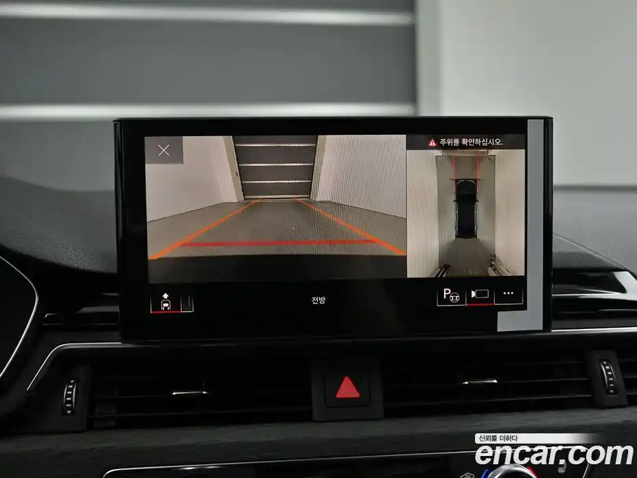 Audi A5 2023 2.0 Автомат в Москве № 497148, фото 15