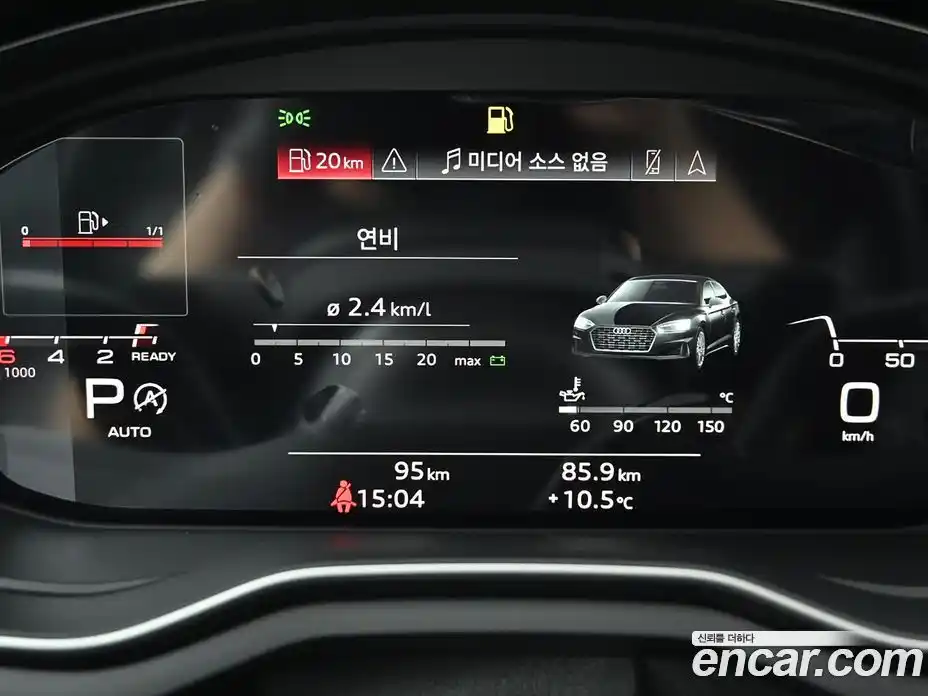 Audi A5 2023 2.0 Автомат в Москве № 497148, фото 8