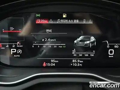 Audi A5 2023 2.0 Автомат в Москве № 497148, миниатюра 8