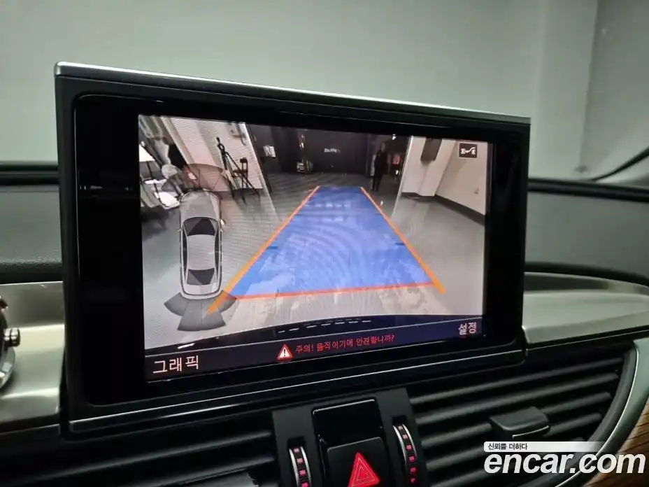 Audi A6 2016 3.0 Автомат в Москве № 497405, фото 15