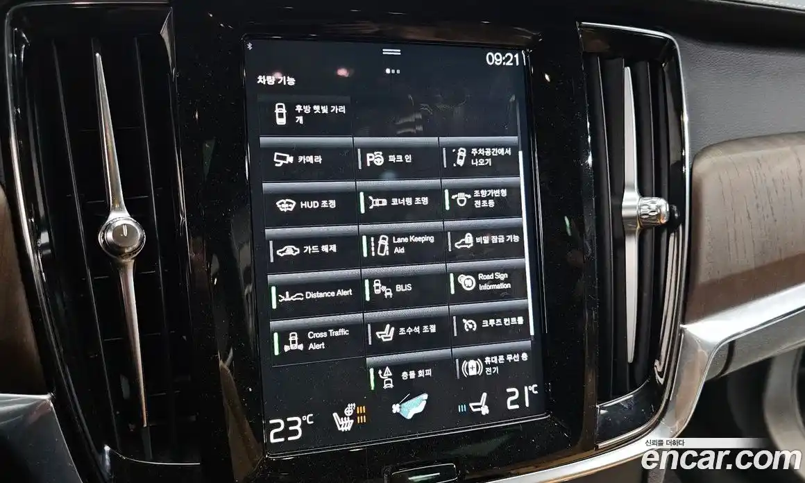 Volvo S90 2021 2.0 Автомат в Москве № 497685, фото 17