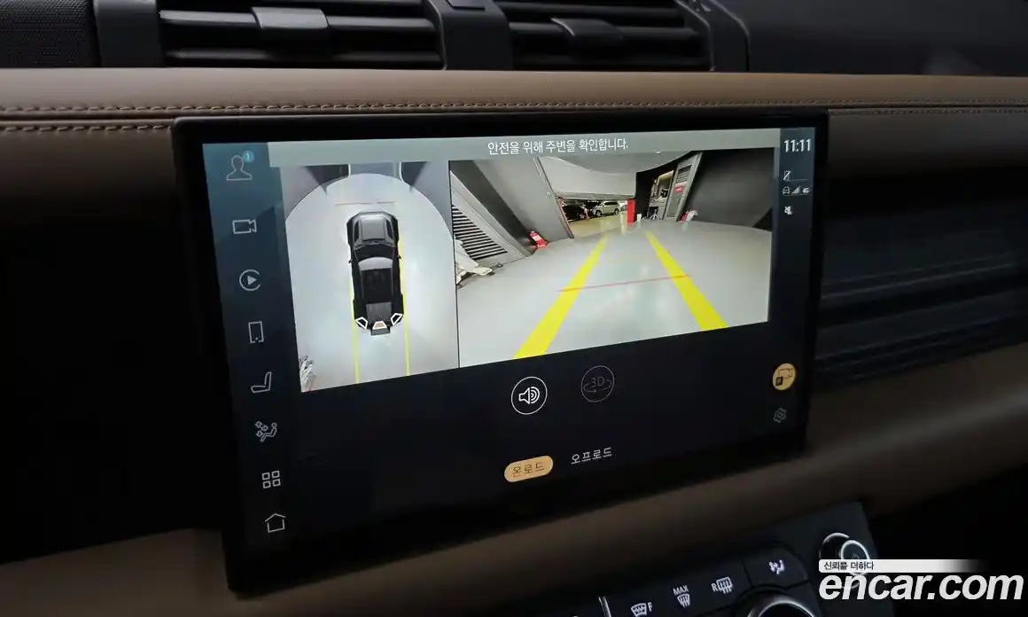 Land Rover Defender 2025 3.0 Автомат в Москве № 498650, фото 15