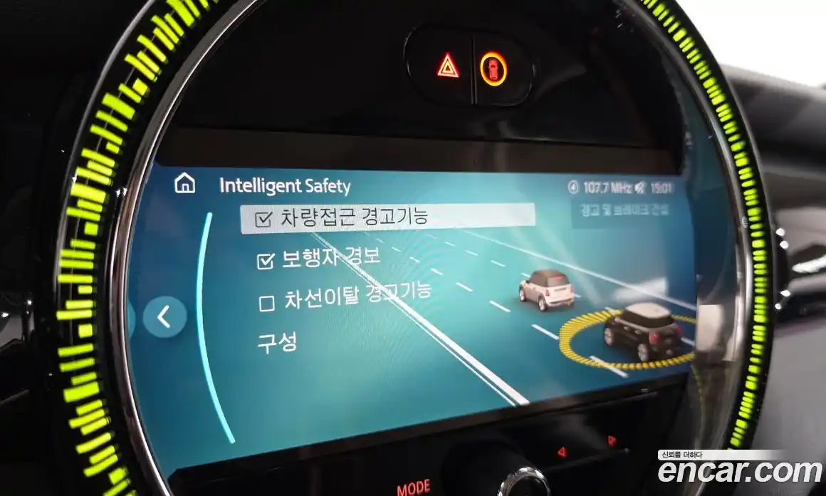 Mini Cooper 2023 1.5 Автомат в Москве № 499049, фото 17