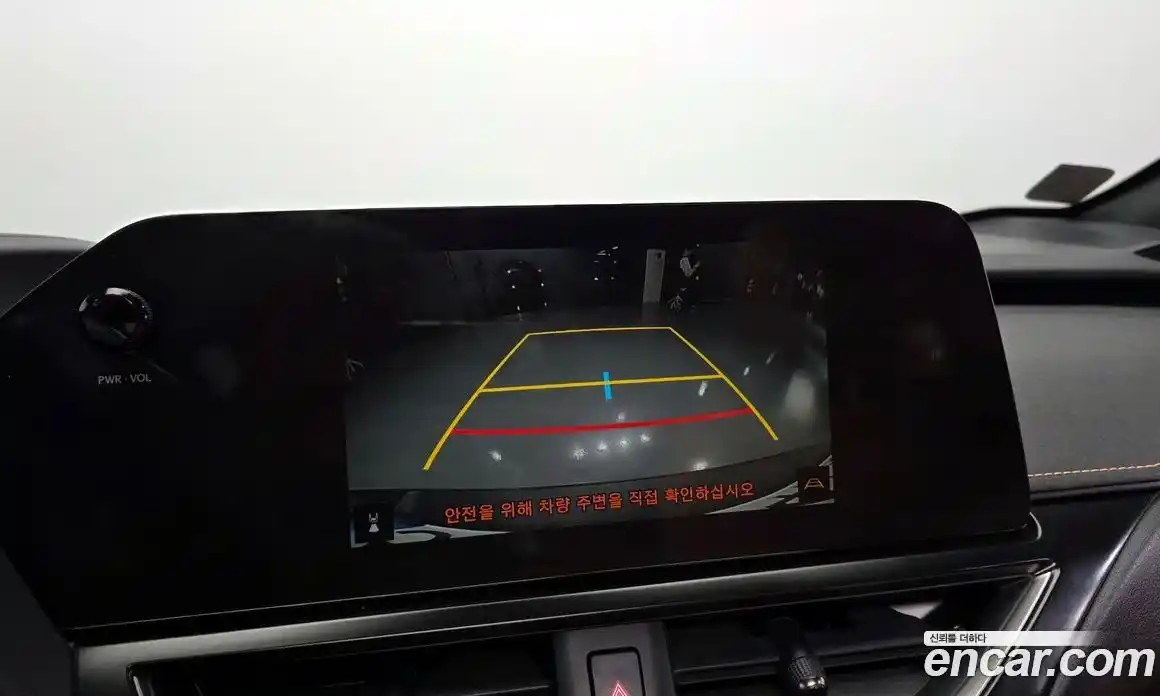 Lexus UX 2024 2.0 Автомат в Москве № 499605, фото 15