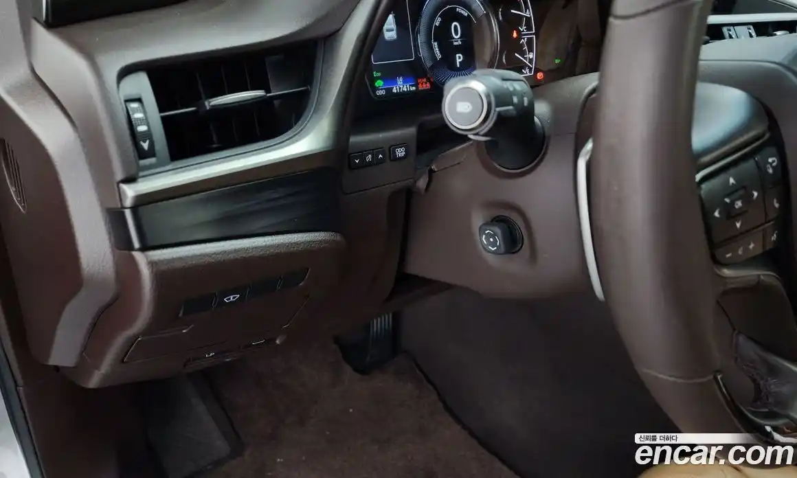 Lexus ES 2021 2.5 Автомат в Москве № 499622, фото 14