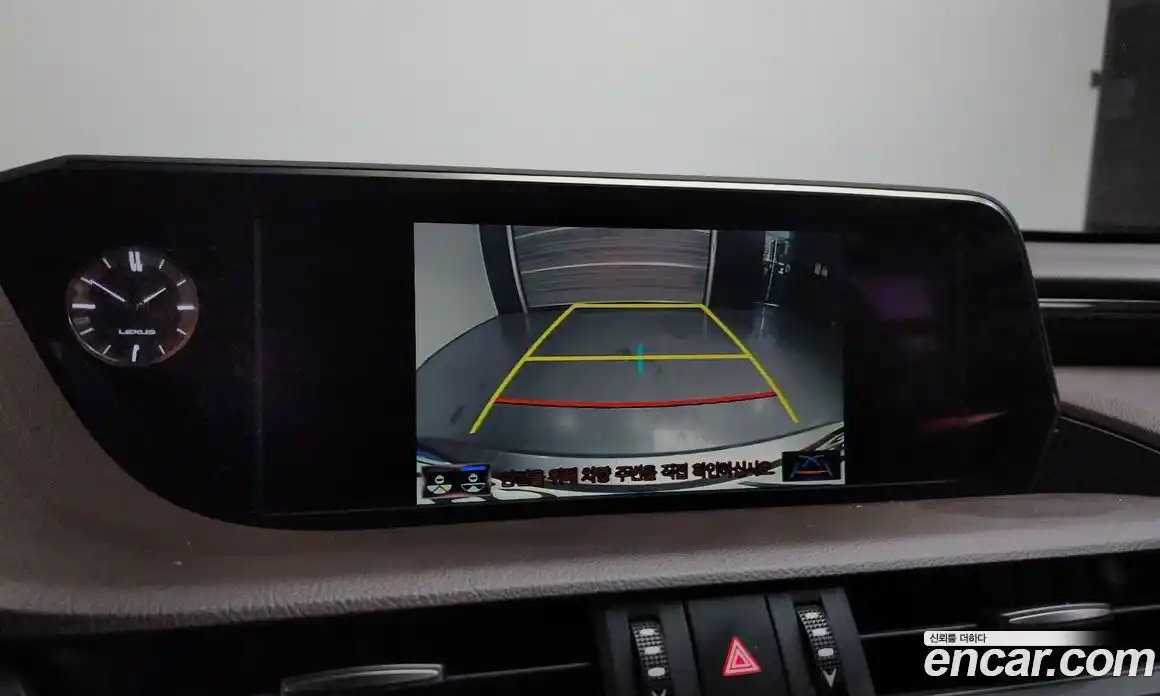 Lexus ES 2021 2.5 Автомат в Москве № 499622, фото 17