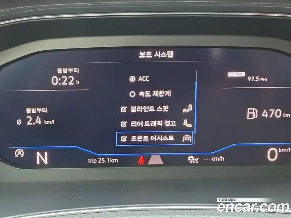 Volkswagen T-Roc 2021 2.0 Автомат в Москве № 499908, фото 11