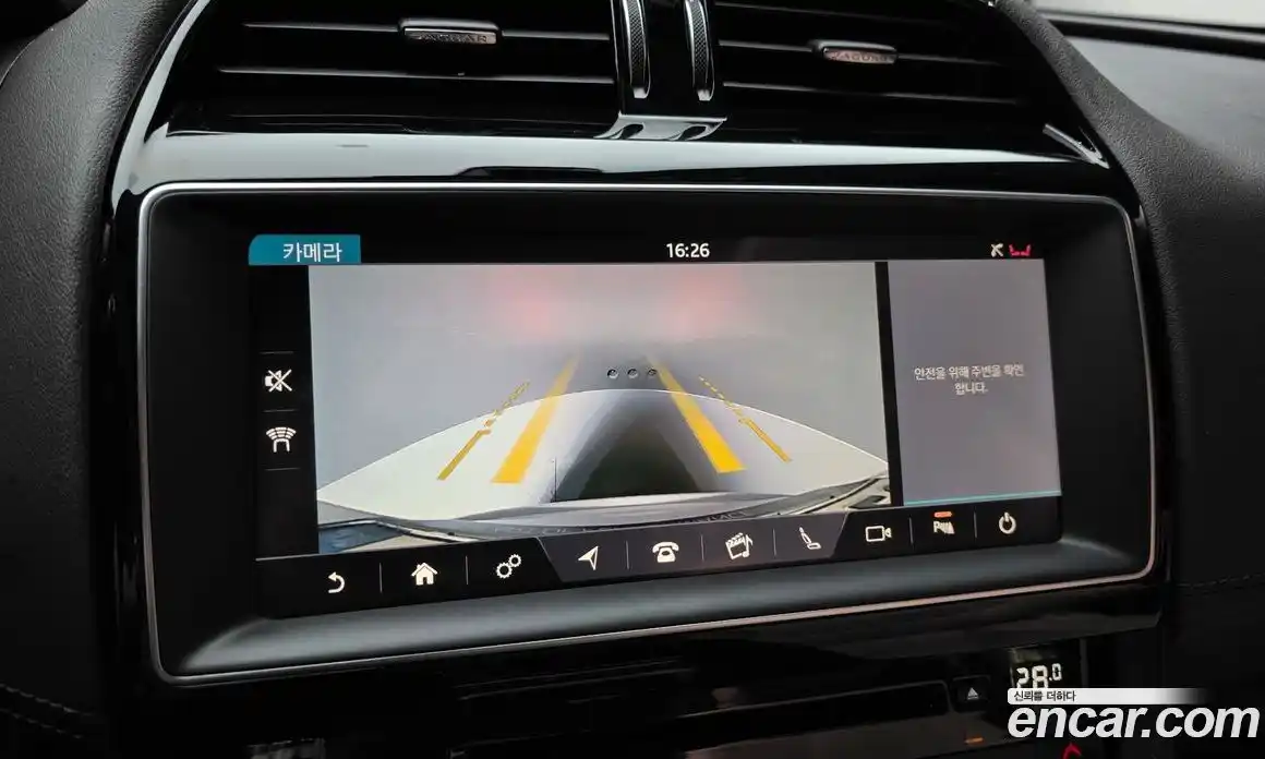 Jaguar F-Pace 2020 2.0 Автомат в Москве № 500177, фото 15