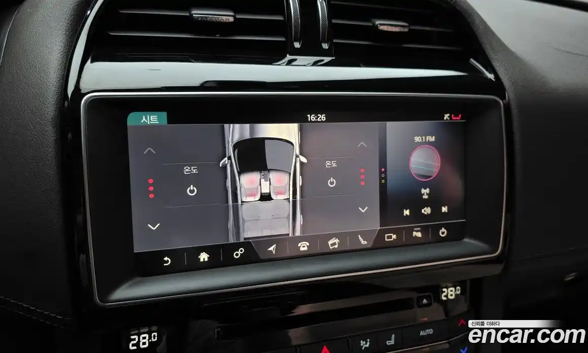 Jaguar F-Pace 2020 2.0 Автомат в Москве № 500177, фото 16