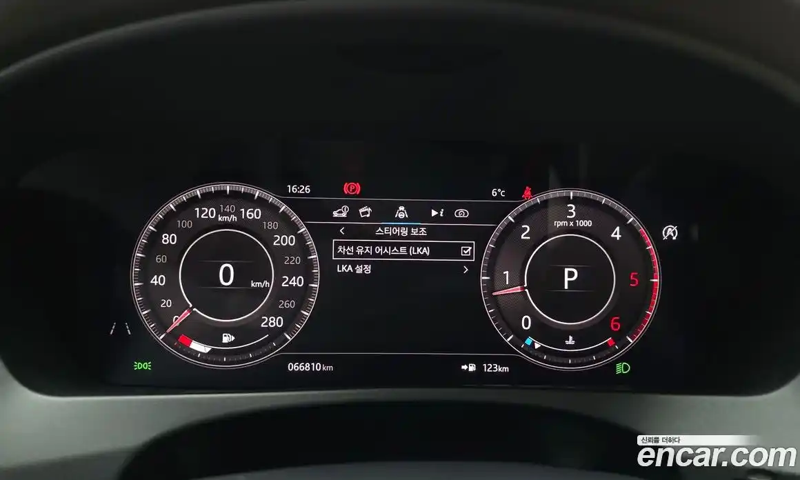 Jaguar F-Pace 2020 2.0 Автомат в Москве № 500177, фото 8