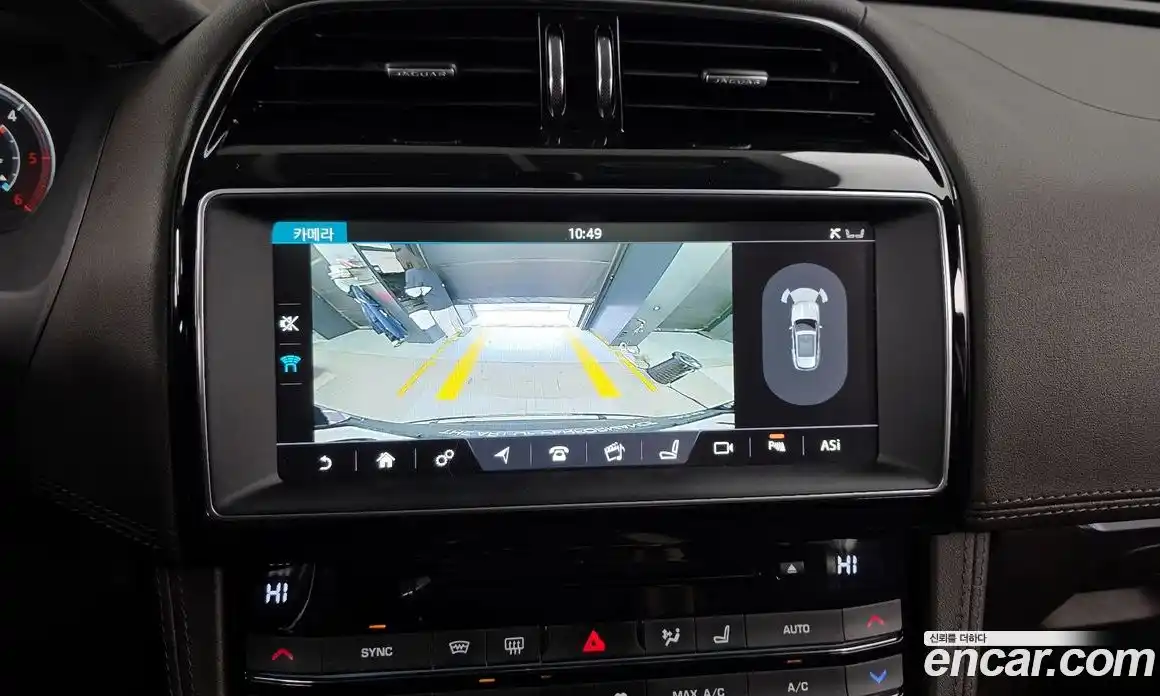 Jaguar F-Pace 2018 2.0 Автомат в Москве № 500241, фото 15