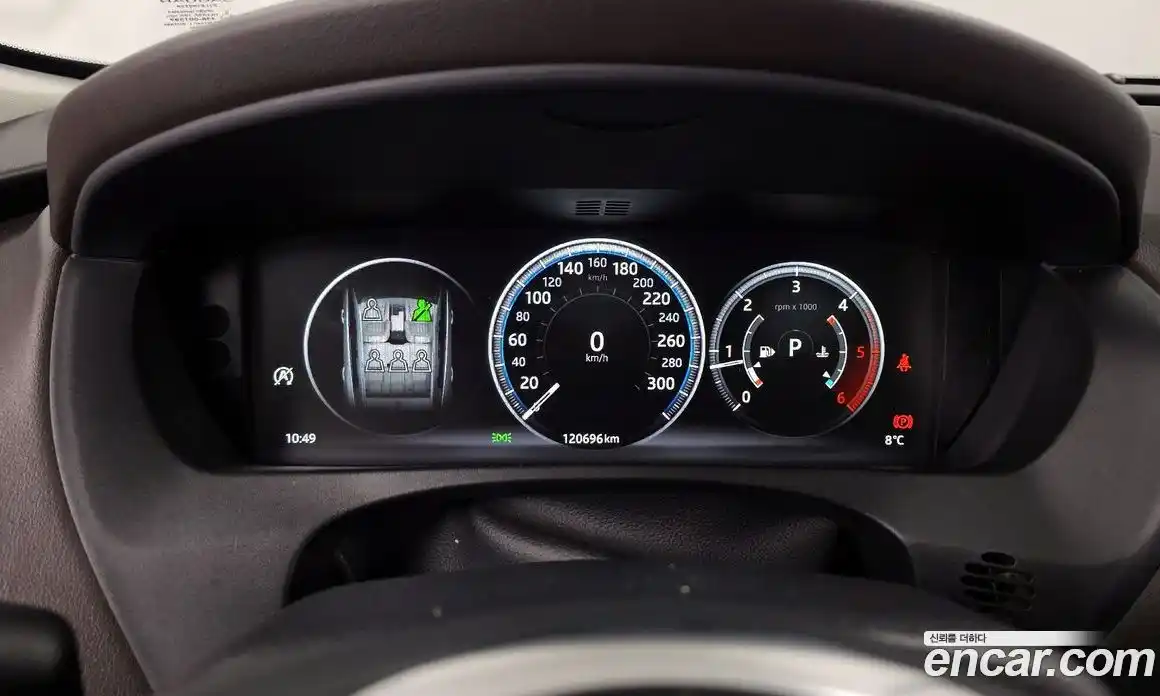 Jaguar F-Pace 2018 2.0 Автомат в Москве № 500241, фото 8