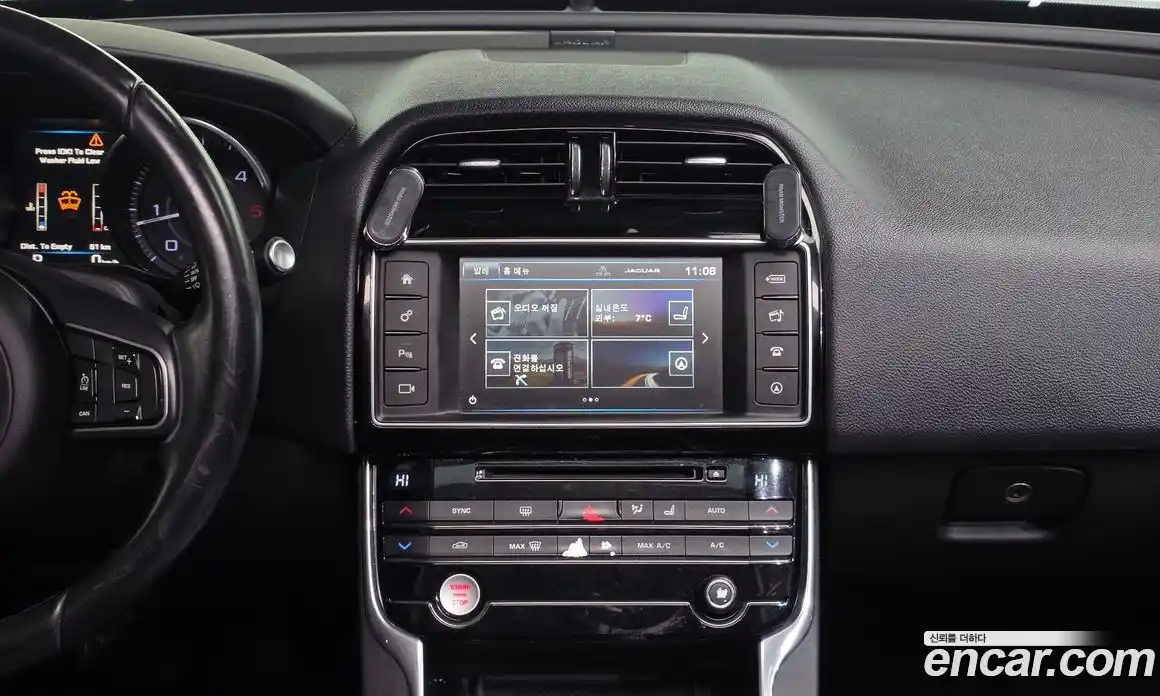 Jaguar XE 2016 2.0 Автомат в Москве № 500296, фото 14