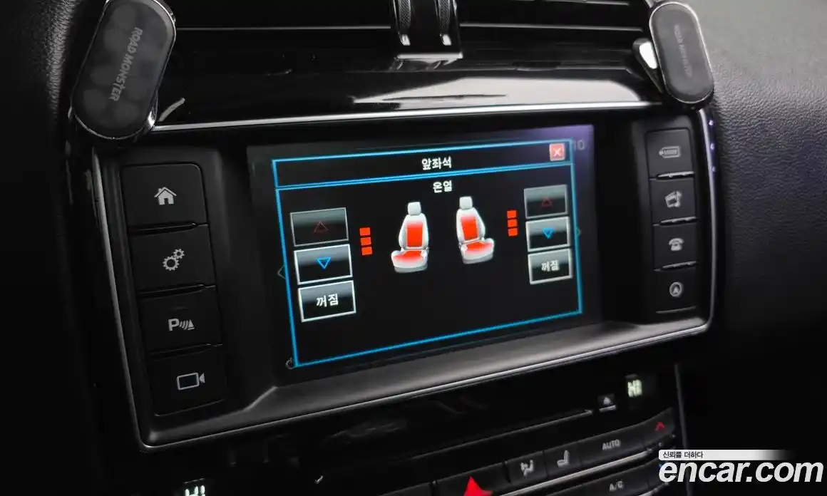 Jaguar XE 2016 2.0 Автомат в Москве № 500296, фото 17