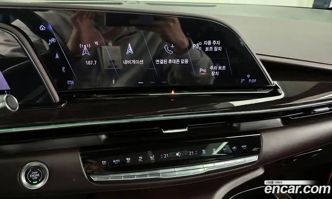 Cadillac Escalade 2023 6.2 Автомат в Москве № 500686, фото 14