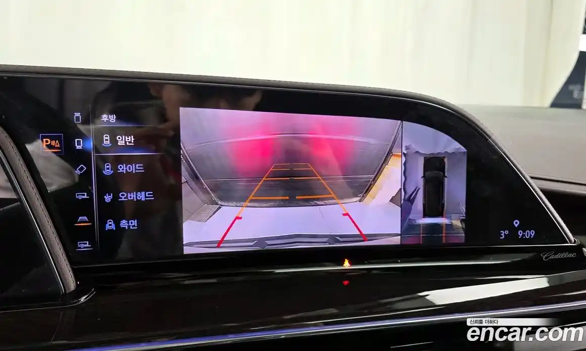 Cadillac Escalade 2023 6.2 Автомат в Москве № 500686, фото 15