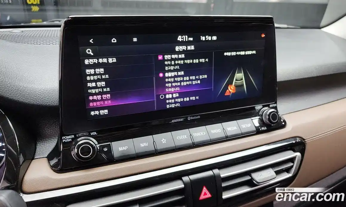 Kia Seltos 2022 1.6 Автомат в Москве № 50886, фото 17