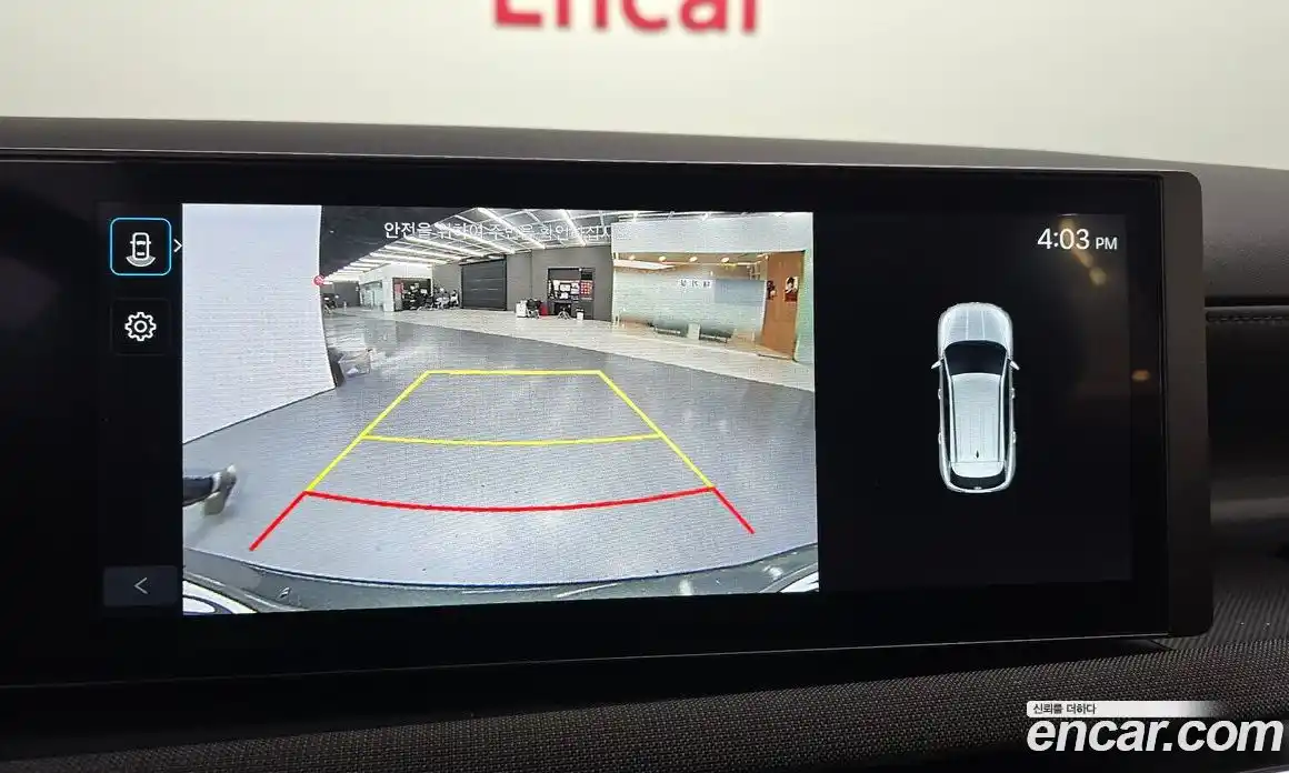 Hyundai Tucson 2024 1.6 Автомат в Москве № 517699, фото 15