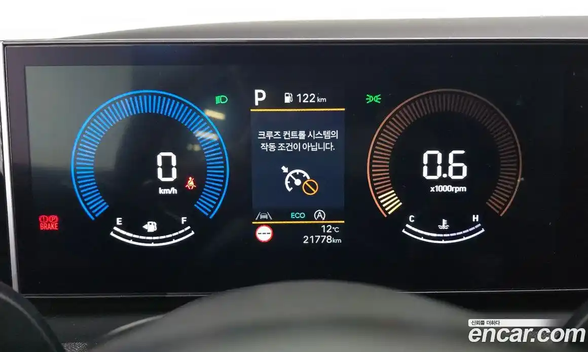 Hyundai Tucson 2024 1.6 Автомат в Москве № 517699, фото 8