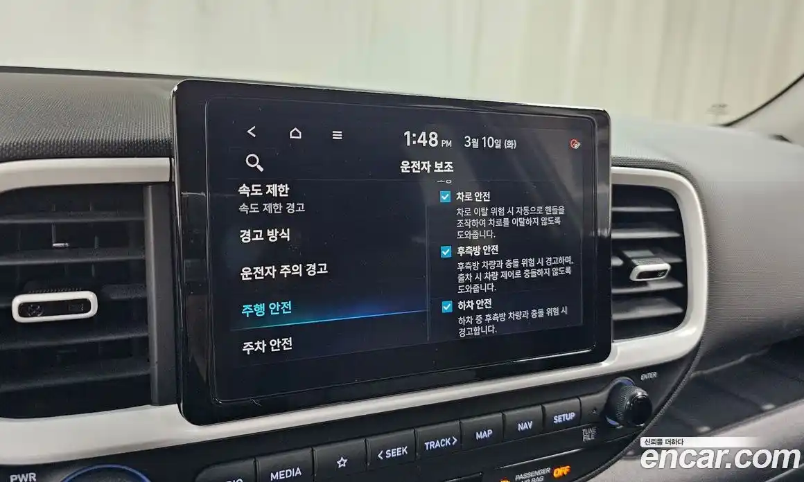 Hyundai Venue 2023 1.6 Автомат в Москве № 517787, фото 17