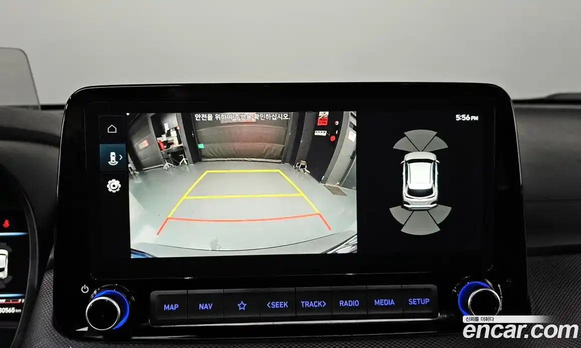 Hyundai Kona 2023 2.0 Автомат в Москве № 518228, фото 15