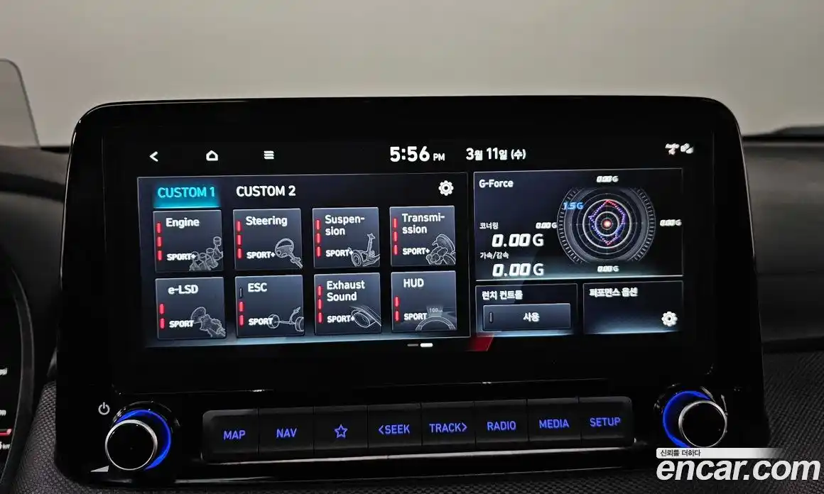 Hyundai Kona 2023 2.0 Автомат в Москве № 518228, фото 17