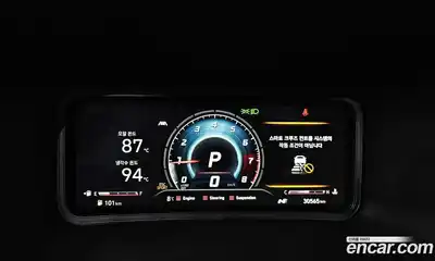 Hyundai Kona 2023 2.0 Автомат в Москве № 518228, миниатюра 8