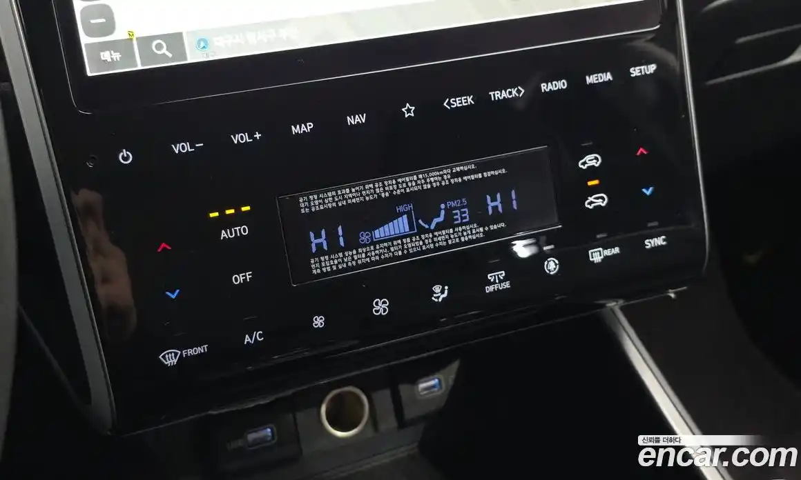 Hyundai Tucson 2023 2.0 Автомат в Москве № 518490, фото 18