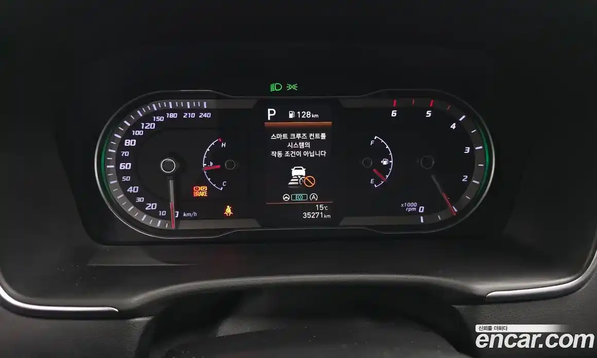 Hyundai Tucson 2023 2.0 Автомат в Москве № 518490, фото 8