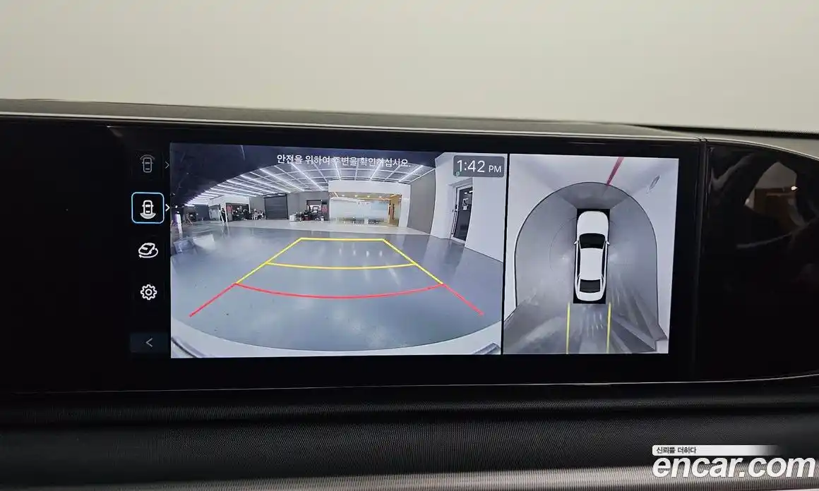 Hyundai Grandeur 2023 2.5 Автомат в Москве № 519002, фото 17