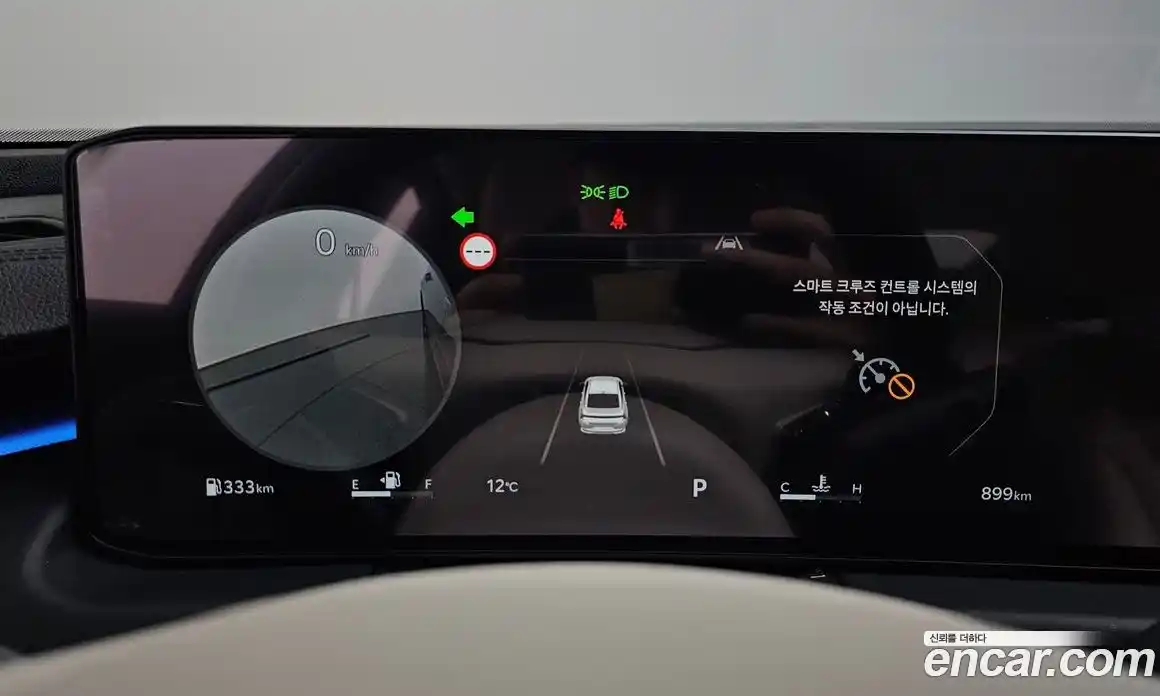 Kia K8 2026 2.5 Автомат в Москве № 519254, фото 8