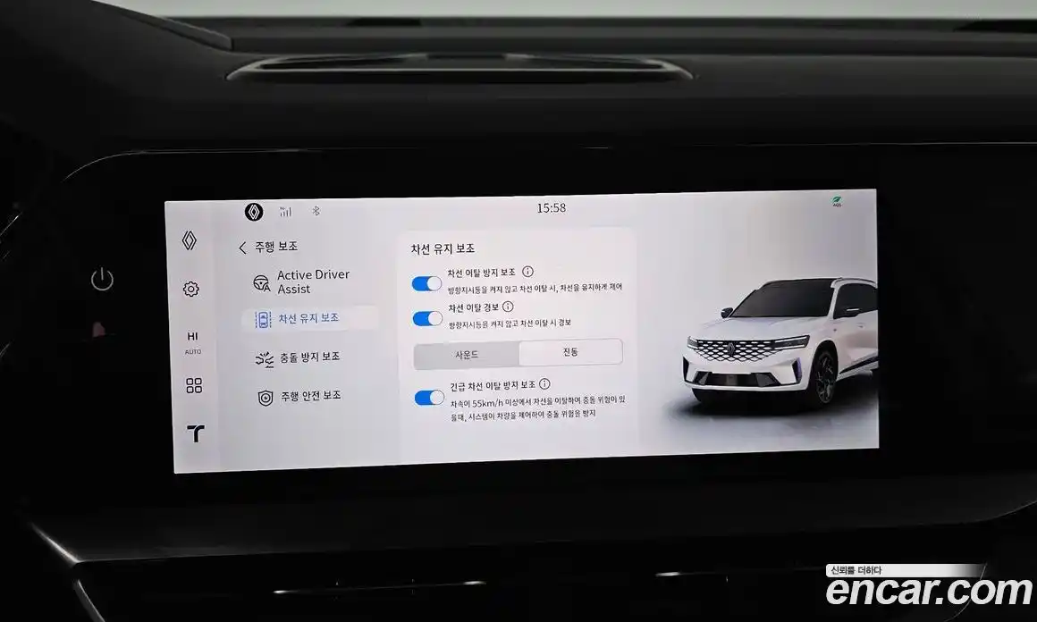 Renault Grand Koleos 2025 1.5 Автомат в Москве № 520320, фото 16