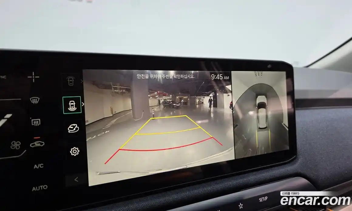 Kia EV3 2025 0.2 Автомат в Москве № 521142, фото 16