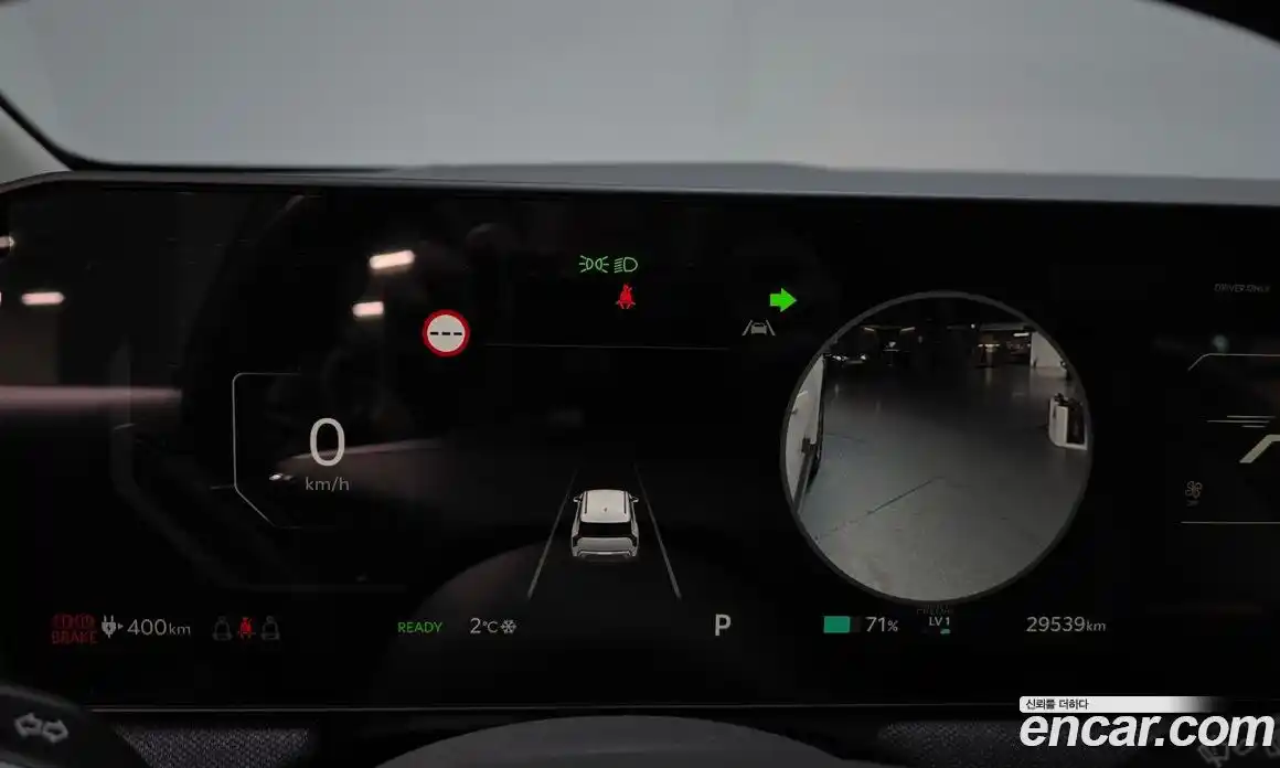 Kia EV3 2025 0.2 Автомат в Москве № 521142, фото 8