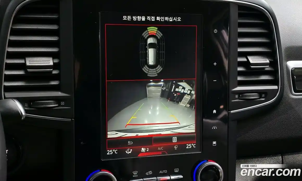 Renault QM6 2020 2.0 Автомат в Москве № 521401, фото 16