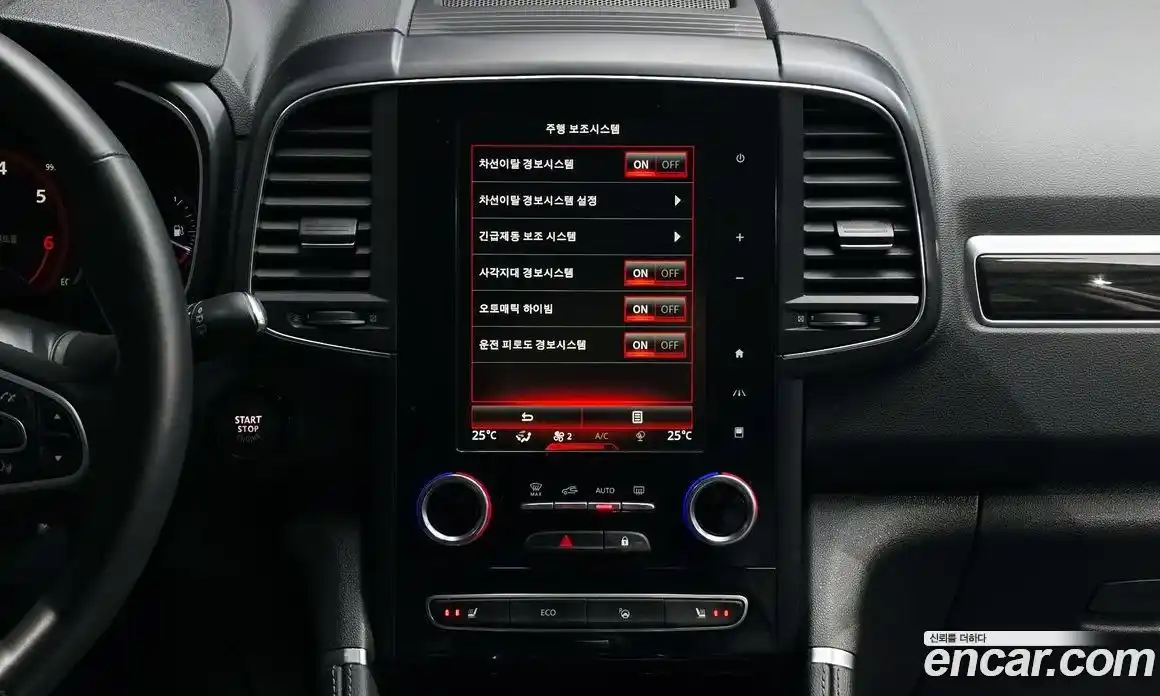 Renault QM6 2020 2.0 Автомат в Москве № 521401, фото 17