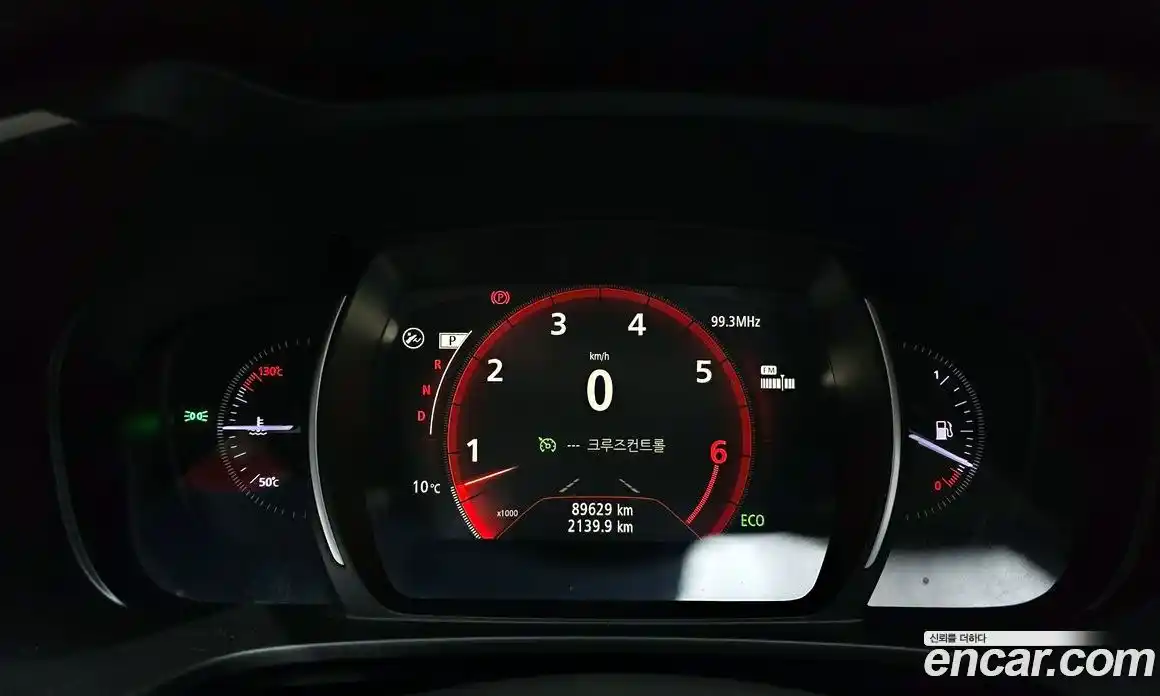 Renault QM6 2020 2.0 Автомат в Москве № 521401, фото 8