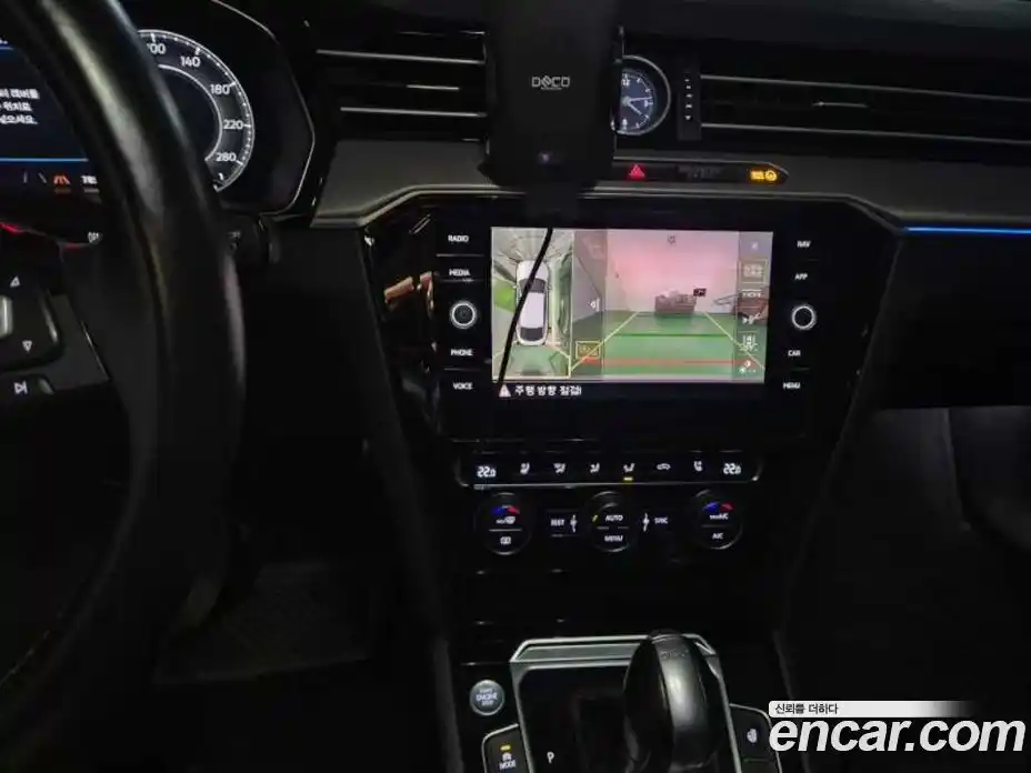 Volkswagen Arteon 2019 2.0 Автомат в Москве № 521461, фото 13